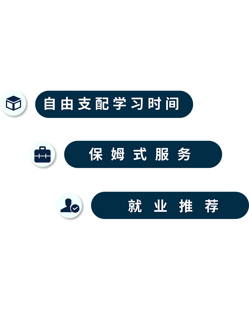 为什么选鹏润？